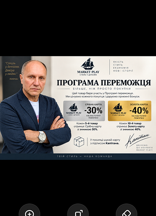 Gant мужской джемпер в полоску 6