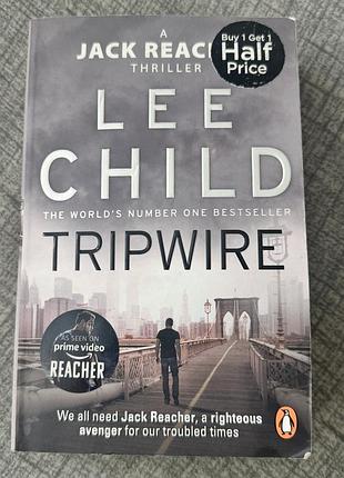 Художні трилери лі чайлд tripwire (англійська, м'яка обкладинка, penguin books)