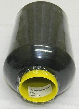 Текстурированные нитки для оверлока 150d/1 (20.000м.), черные