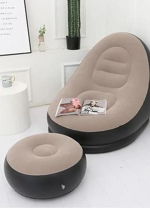 Надувное велюровое кресло с пуфиком air sofa черно-бежевый