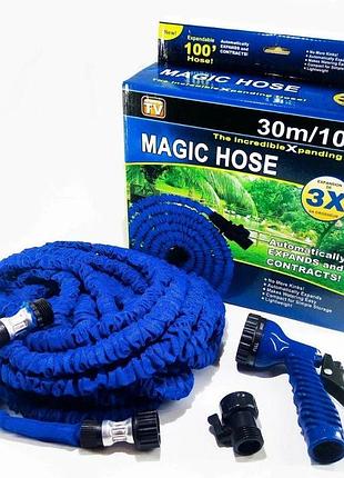 Садовий шланг magic hose 30 метрів для поливу саду з розпилювачем синій