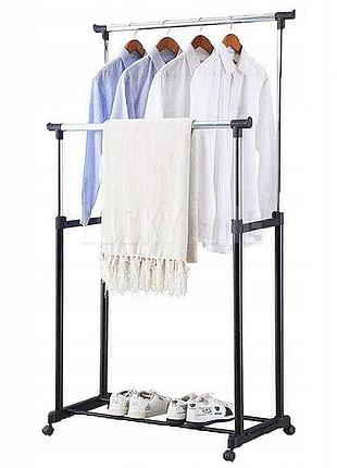 Напольная, двойная телескопическая вешалка-стойка для одежды double bar rack hight ajustable (30 кг)