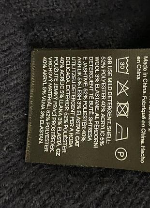 Кофта на ґудзиках h&m 2