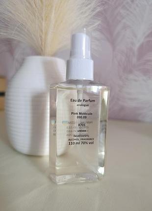 Парфуми zarkoperfume pink molécule 090.09, 110 мл