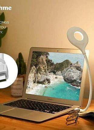 Гибкий usb-светильник с управлением голосом 16 led, 5 вт, белый лампа usb led lamp lk-50