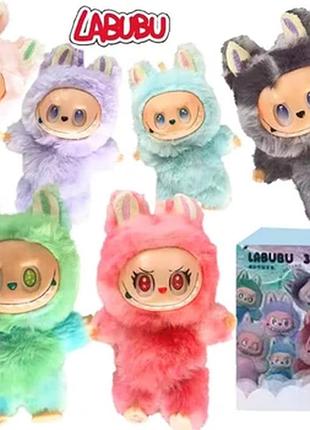 Іграшка плюшева labubu лабубу 3.0 м'яка іграшка-сюрприз у формі плюшевих брелоків 16 см.