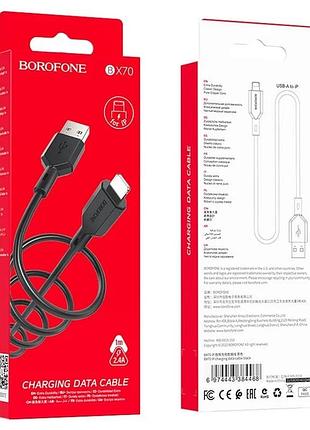 Кабель usb borofone bx70 usb - lightning 2,4а 1м черный
