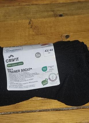 Мужские спортивные носки-подследники crivit сток