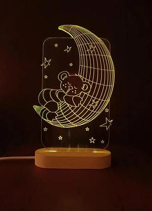 Нічник lamp 3d-11 півмісяць