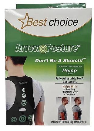 Корректор осанки posture corrector 223-75 чёрный