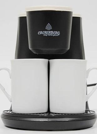 Кавоварка крапельна на дві чашки crownberg cb 1568 500вт