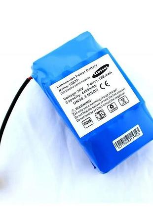 Акумулятор для гіроборда sl3 samsung 36v 4400mah