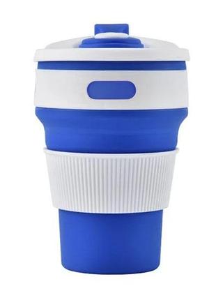 Складной стакан силиконовый collapsible coffee cup 350 мл синий