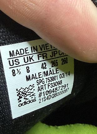 Шиповки adidas 11nova trx tf 5