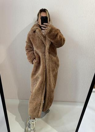 Шубка тедді 6