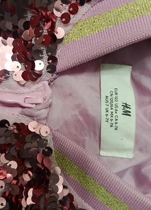 Куртка бомбер h&amp;m 5-6р 2