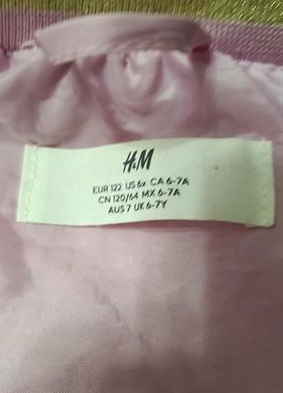 Куртка бомбер h&amp;m 5-6р 6