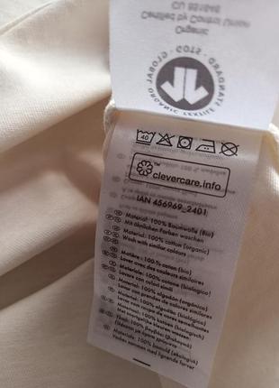 Набір 450грн 5