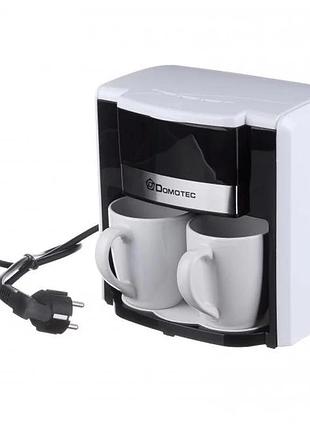 Капельная кофеварка domotec ms 0708 с двумя фарфоровыми чашками white в комплекте