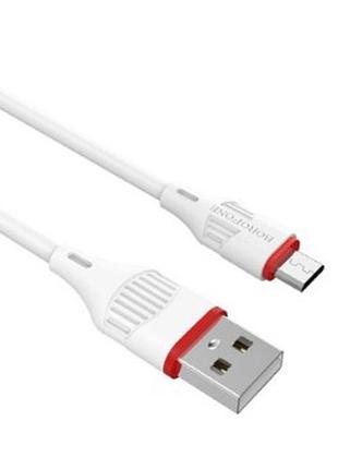 Кабель micro-usb borofone bx17 enjoy (1 м)
