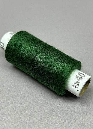 087 нитки в котушках, для шиття 100% поліестер 40/2 (боб 200м)