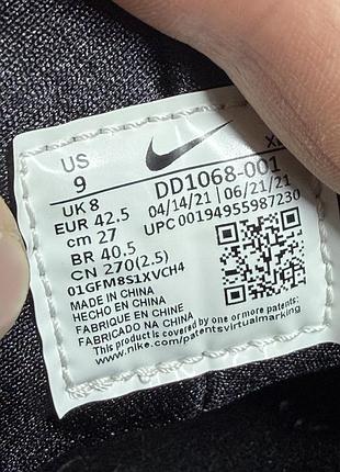 Кросівки nike air huarache 5
