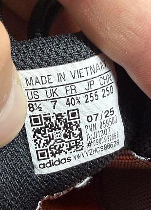 Кроссовки adidas terrex tracer 2.0 gore-tex 5