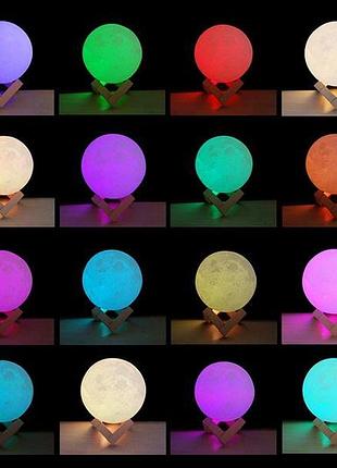 Нічний світильник місяць 3d moon light 15 см з пультом ду