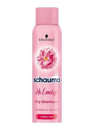 Сухий шампунь 150мл hi lovely тм schauma