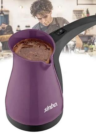 Кофеварка электрическая sinbo scm-2928 антипригарная 600 вт