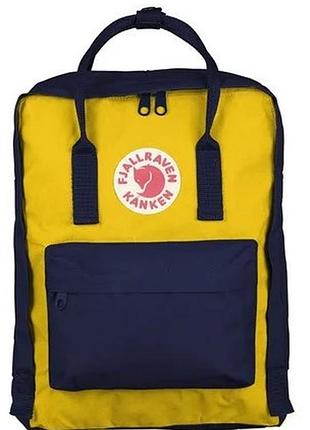 Рюкзак kanken fjallraven classic сине-жёлтый