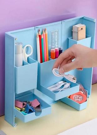 Органайзер folding storage box для концелярских принадлежностей
