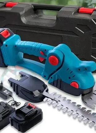 Садовий тример-кущоріз акумуляторний кущоріз-ножиці 2в1 trimmer 865 2 акб