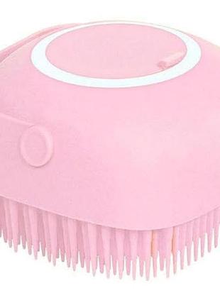 Силиконовая массажная щетка мочалка silicone massage bath brush розовая