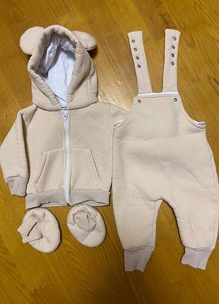 Дитячий демісезонний комбінезон унісекс з флісом, бежевий