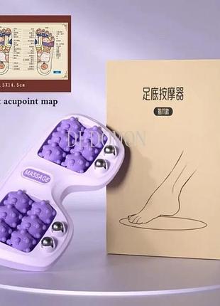 Портативный массажер для ног foot massager с 12 роликами и 4 магнитными шариками