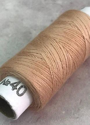 172 нитки в катушках, швейные 100 полиэстер 40/2 (боб 200м)