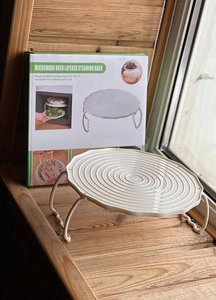 Дворівнева підставка-піднос для мікрохвильової печі «microwave tray»