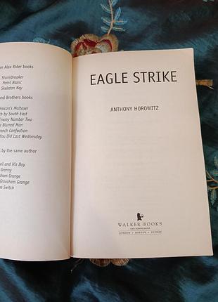 Anthony horowitz eagle strike 5