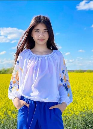 Вишиванка для дівчаток з брюками, біла з синім