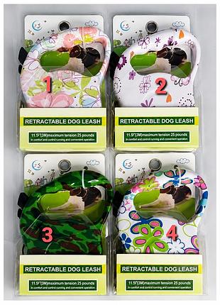 Повідець-рулетка для собак і кішок 3 м до 11 кг retractable dog leash