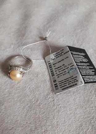 Серебряная кольца, позолота, жемчужина, цирконий, 18