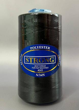 Нитка швейная strong 40/2 4000 ярдов черная