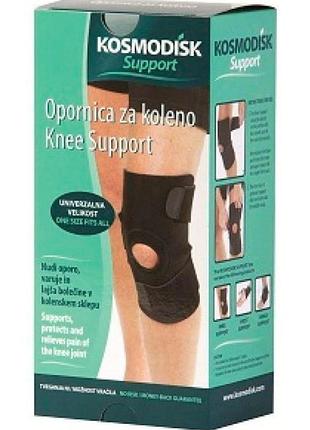 Бандаж колінного суглоба kosmodisk knee support