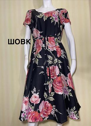 Розкішна сукня міді від культового британського бренду laura ashley