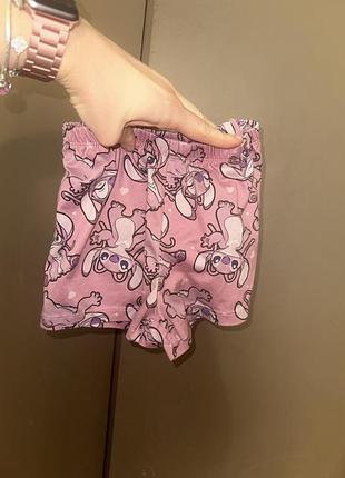 Шорты shein