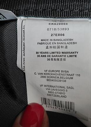 Рюкзак eastpak 5