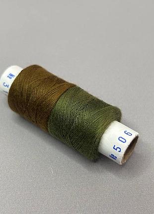 310/506 нитки в котушках 40/2 , половинки (котушка 2х75м)