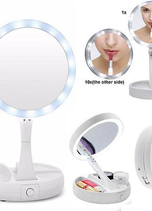 Складное зеркало для макияжа с led подсветкой круглое my fold away mirror white