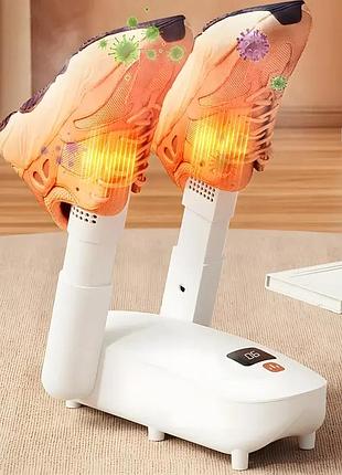 Електрична сушарка для взуття shoe dryer ly-481 4 режими роботи 300 вт